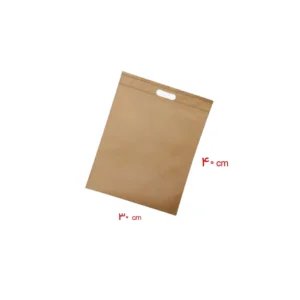 ساک پارچه ای آماده 90 گرم مدل NB3